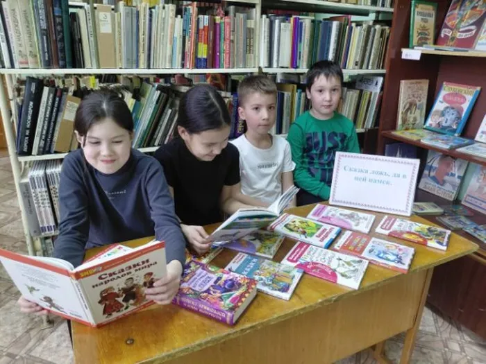 Яндыки детская