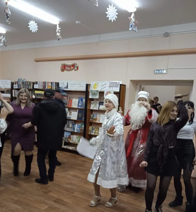 Басы НГ