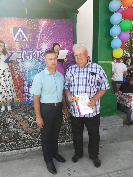 WhatsApp Image 2023-10-02 at 14.24.30 (2)
