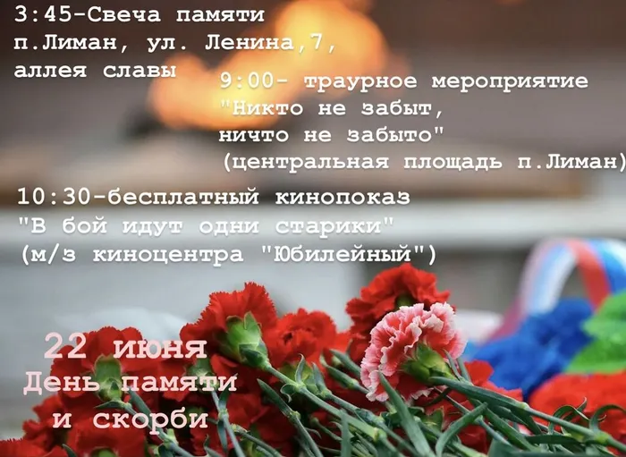 6E21181F-136F-4041-93E6-70432F085AA3