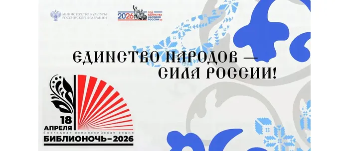 заставка (1)