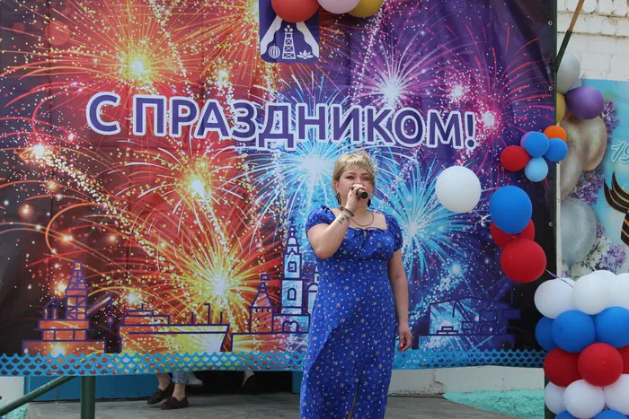 IMG_3921